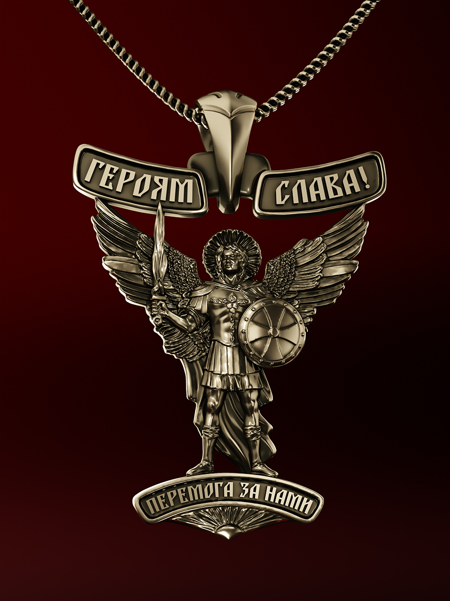 Custom-made symbolic pendant with Archangel Michael — Glory to the Heroes! We Will Win — Ukraine
